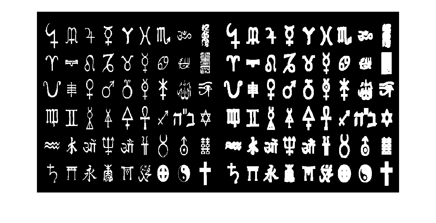 figure_2.png