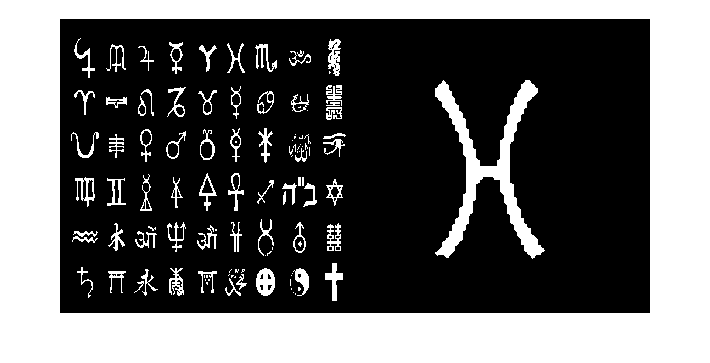 figure_12.png